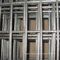 Welded Reinforcing Reinforcement Wire Mesh